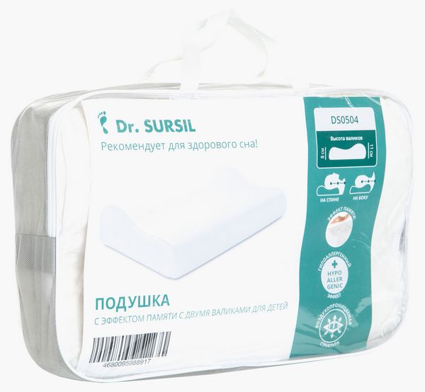 Детская подушка Dr.SURSIL DS0504 валики 8/11см купить в OrtoMir24