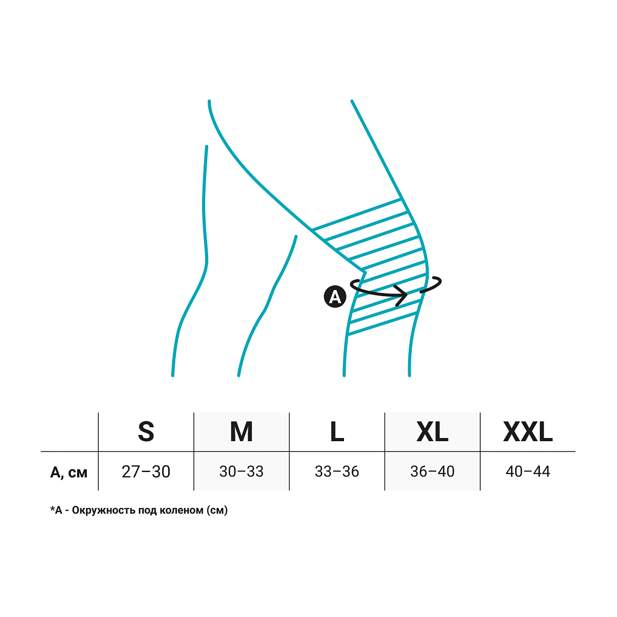 Ортез на коленный сустав RKN-202 2G Orlett, сильная фиксация купить в OrtoMir24