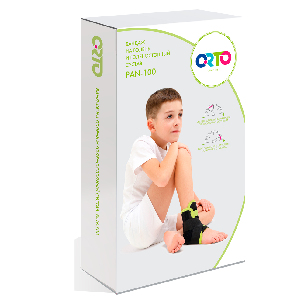Бандаж голеностопный PAN-100 дет Orto, умеренная фиксация купить в OrtoMir24