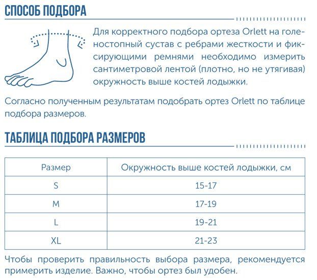 INTO16-LAB-201P-N2_Preview-4.jpg INTO16-LAB-201P-N2_Preview-4.jpg